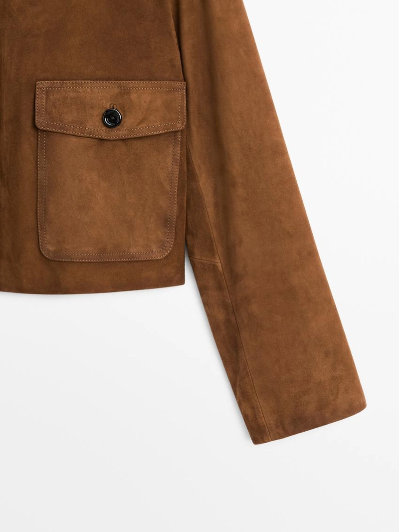 Куртка из замши