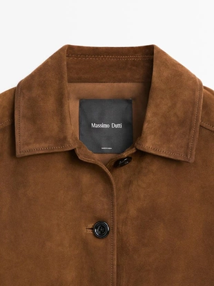 Куртка из замши- Заказать в России