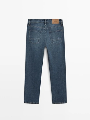 Джинсы суженого кроя- Заказать в России