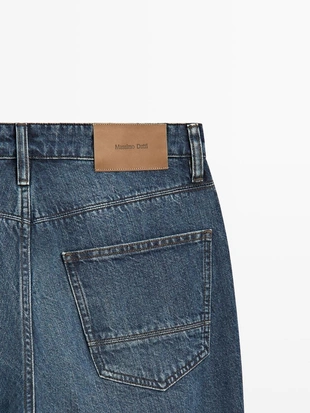 Джинсы суженого кроя- Заказать в России