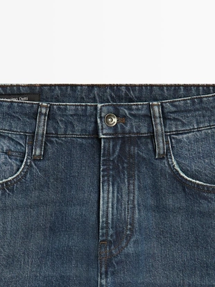 Джинсы суженого кроя- Заказать в России