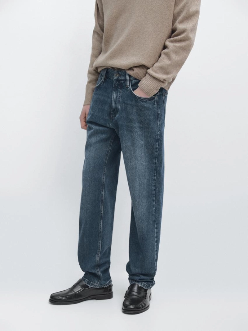 Джинсы суженого кроя