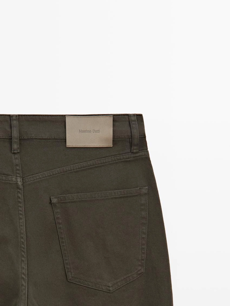 Джинсы с зауженным кроем