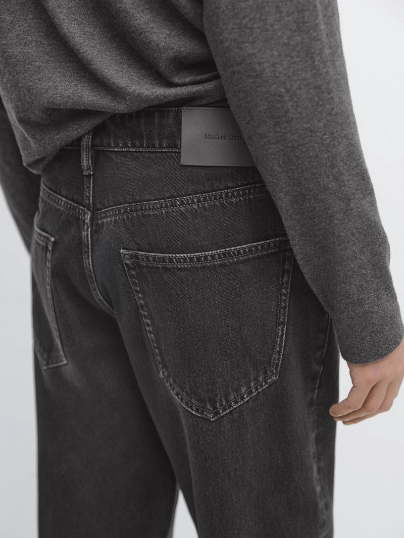 Джинсы суженого кроя