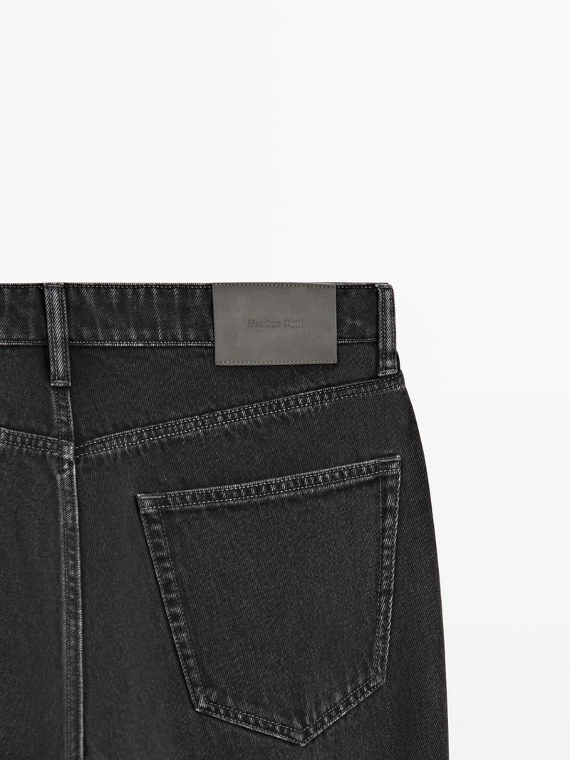 Джинсы суженого кроя