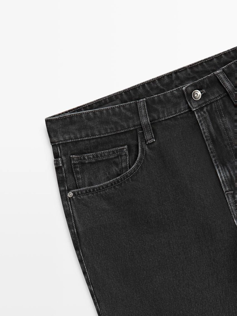 Джинсы суженого кроя