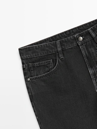 Джинсы суженого кроя- Заказать в России