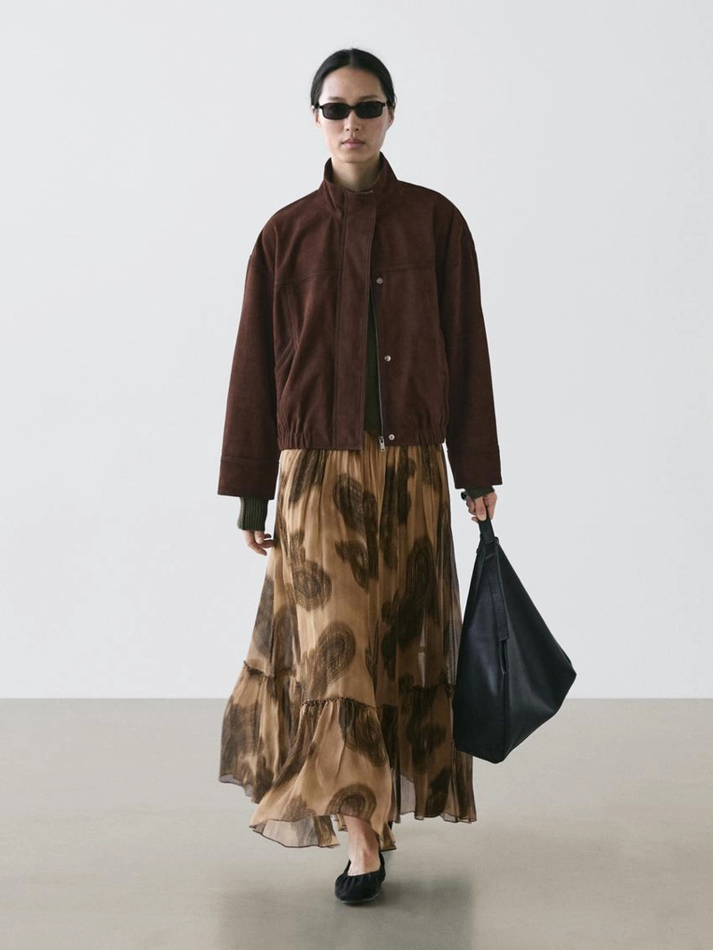 Длинная юбка с пейсли