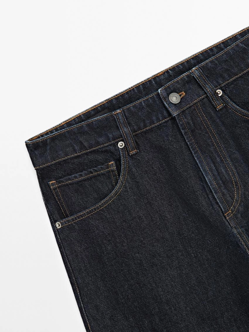 Джинсы свободного кроя