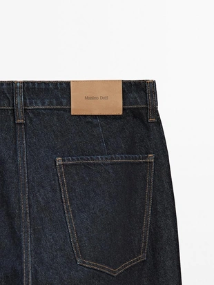 Джинсы свободного кроя- Заказать в России