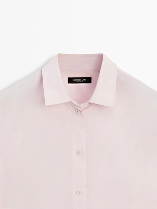 Рубашка из поплина и хлопковой смеси- Заказать в России