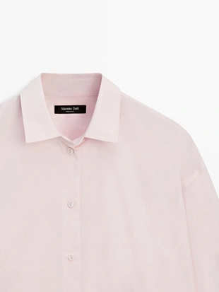 Рубашка из поплина и хлопковой смеси- Заказать в России