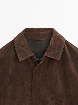 Куртка из замши- Заказать в России