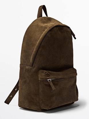 Рюкзак из замши с молнией- Заказать в России