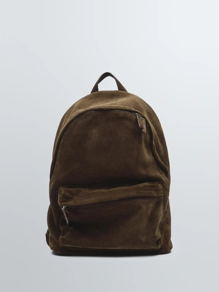 Рюкзак из замши с молнией- Заказать в России