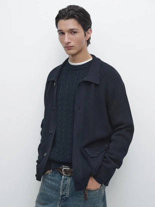 Кардиган из хлопкового трикотажа с карманами- Заказать в России