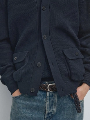 Кардиган из хлопкового трикотажа с карманами- Заказать в России