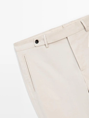 Брюки из хлопкового смесового твила- Заказать в России