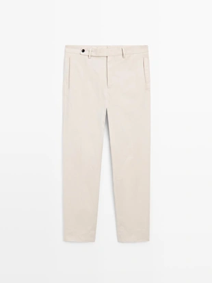 Брюки из хлопкового смесового твила- Заказать в России