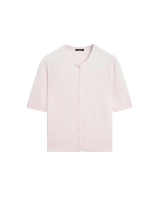 Кардиган из хлопкового микса с короткими рукавами- Заказать в России