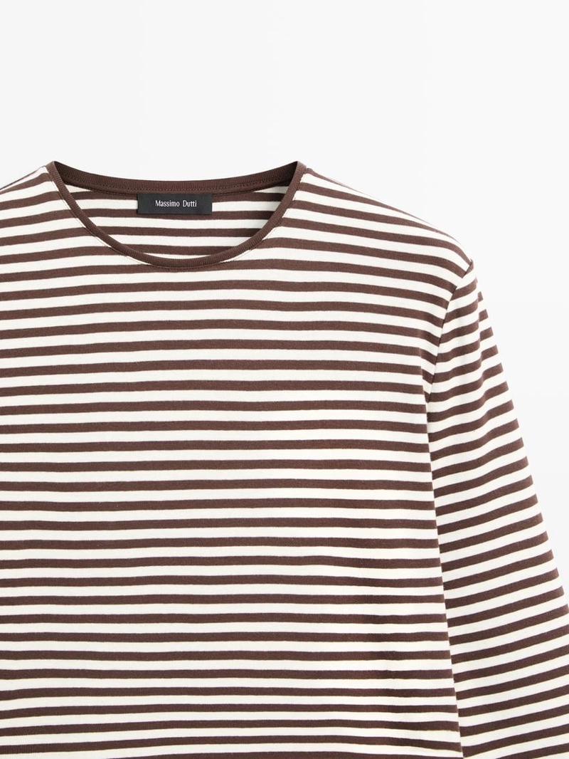 Футболка с длинным рукавом в полоску с контрастной отделкой