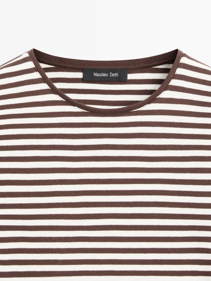 Футболка с длинным рукавом в полоску с контрастной отделкой