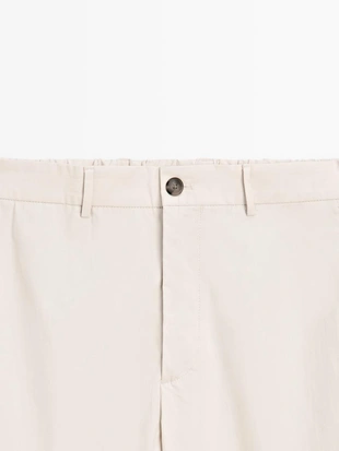 Брюки JOGGER FIT из поплина- Заказать в России