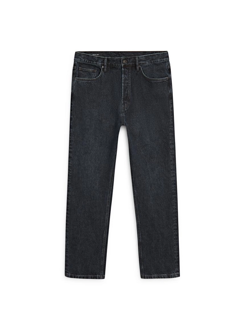 Джинсы прямого кроя