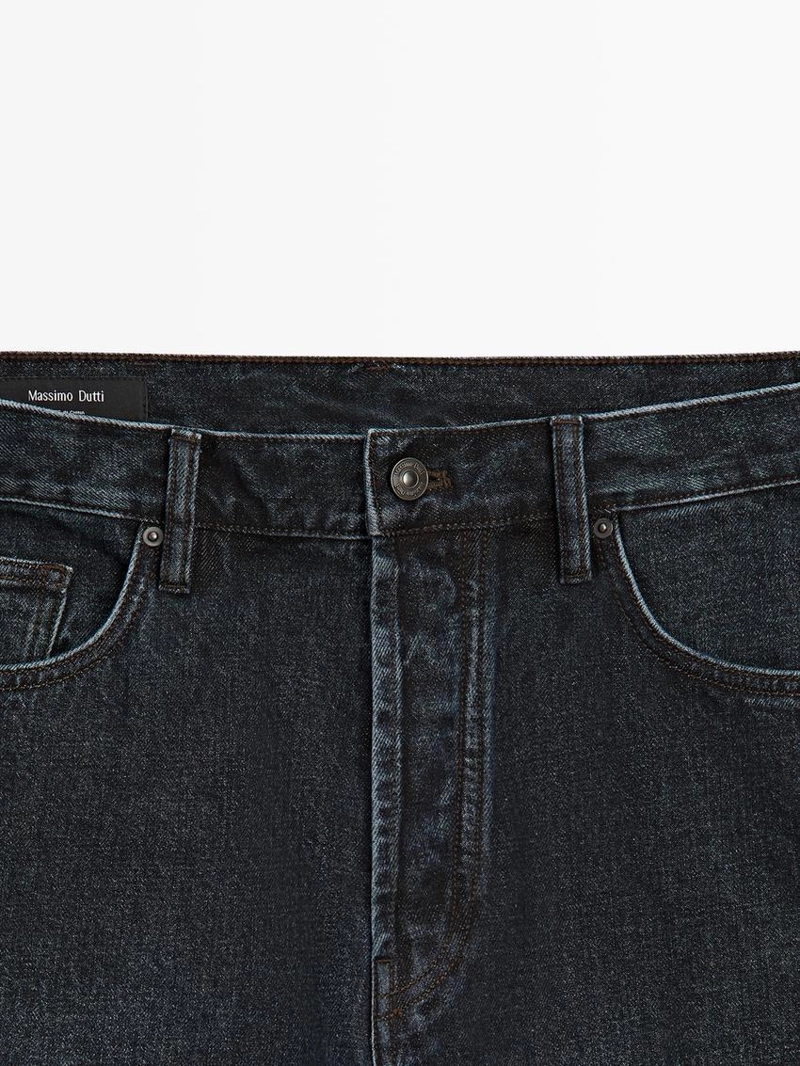 Джинсы прямого кроя