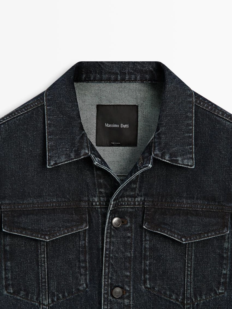 Джинсовая куртка с деталями воротника