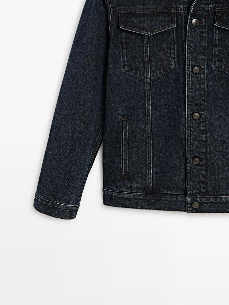 Джинсовая куртка с деталями воротника