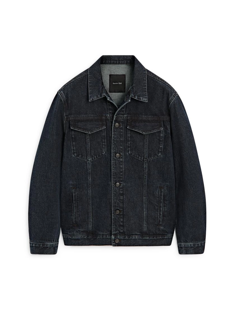 Джинсовая куртка с деталями воротника