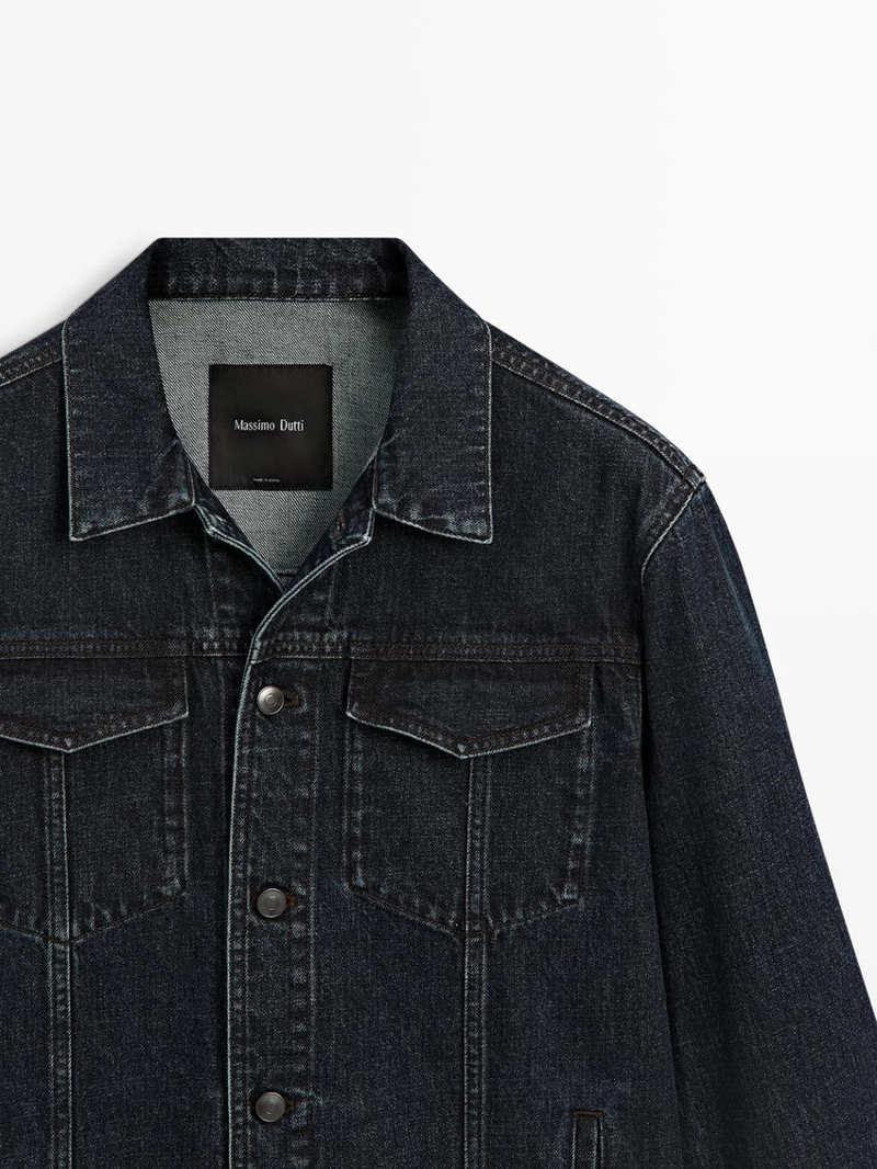 Джинсовая куртка с деталями воротника