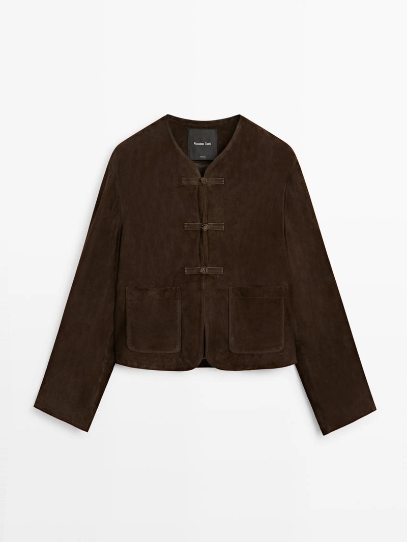 Короткая кожаная куртка из замши