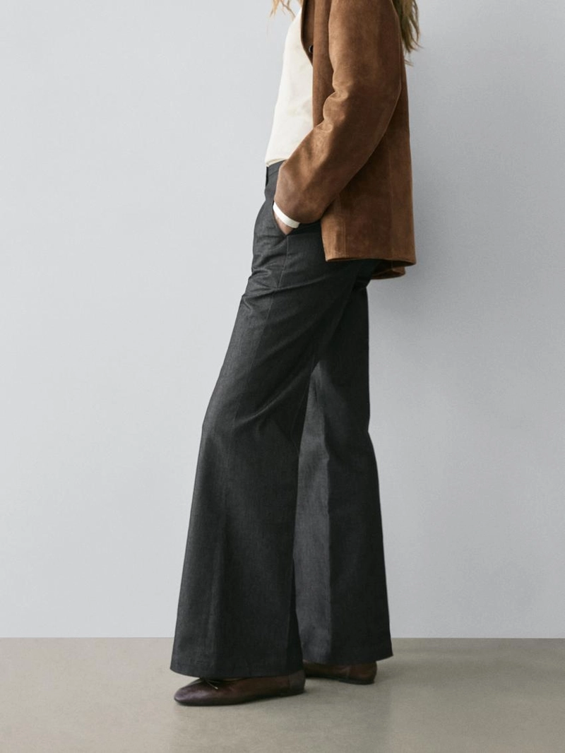 Брюки со свободным силуэтом