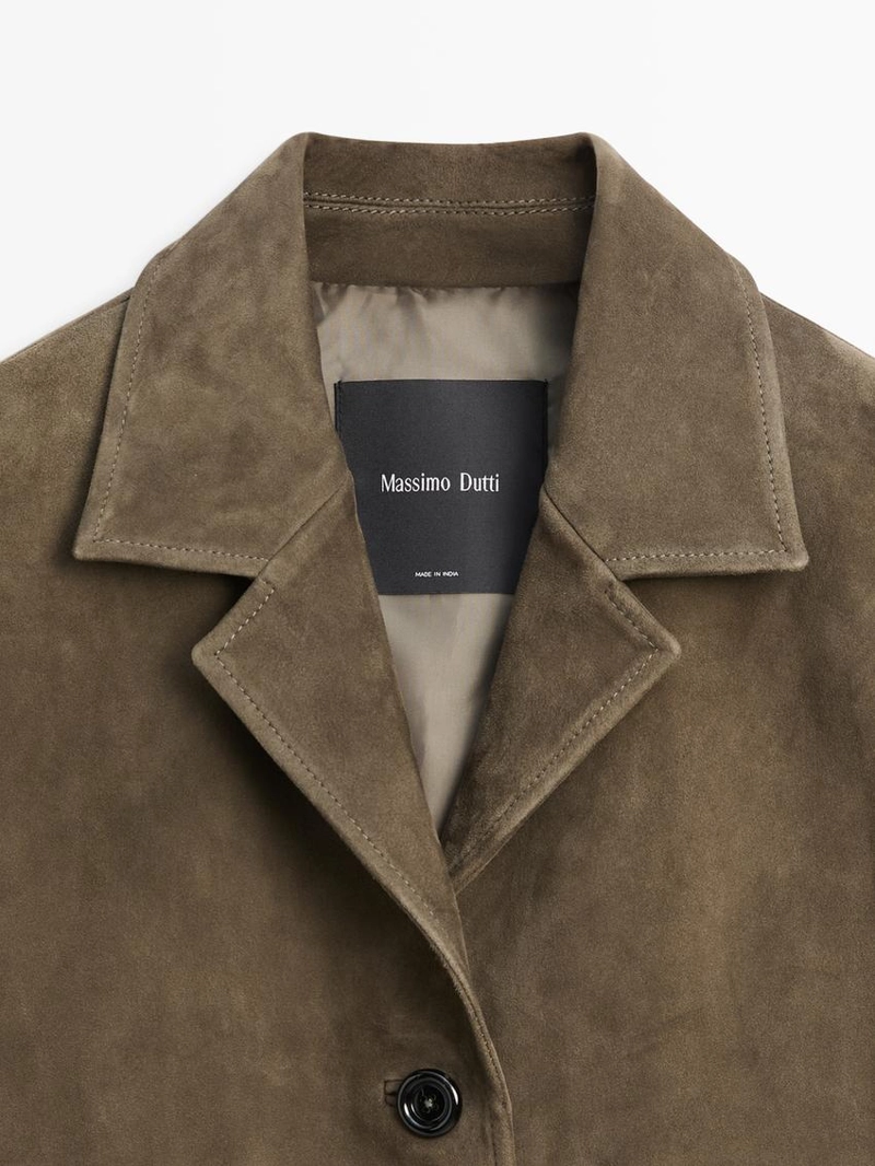 Короткая куртка из замши