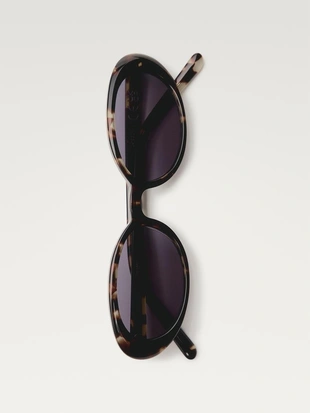 Очки с эффектом черепашьего панциря мини овальной формы- Заказать в России