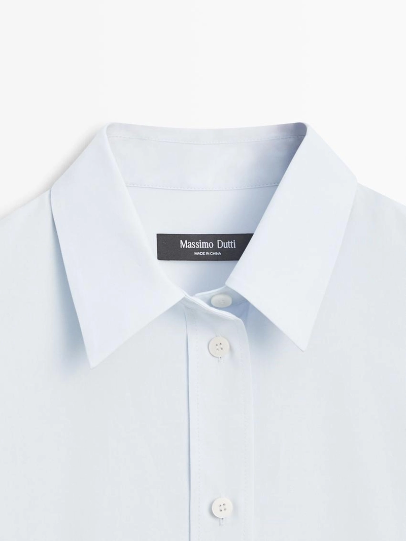 Рубашка из поплина и хлопковой смеси