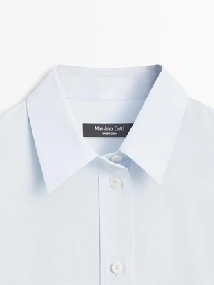 Рубашка из поплина и хлопковой смеси- Заказать в России