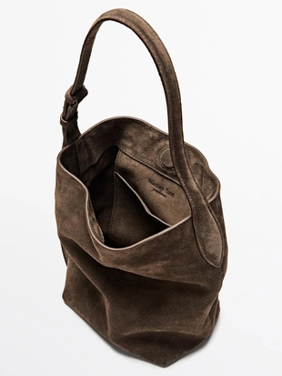 Мини-сумка из кожи и замши- Заказать в России