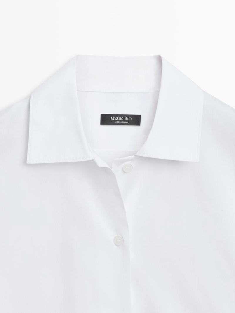 Рубашка из хлопкового поплина