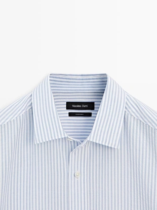 Рубашка в полоску из 100% хлопка- Заказать в России