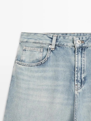 Джинсы свободного кроя- Заказать в России