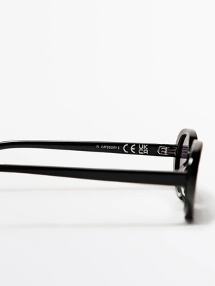 Солнечные очки в миниатюрном овальном дизайне- Заказать в России