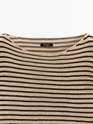 Свитер в полоску из 100% хлопка- Заказать в России