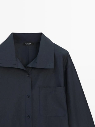 Рубашка-овершит из смесового хлопка с карманом- Заказать в России