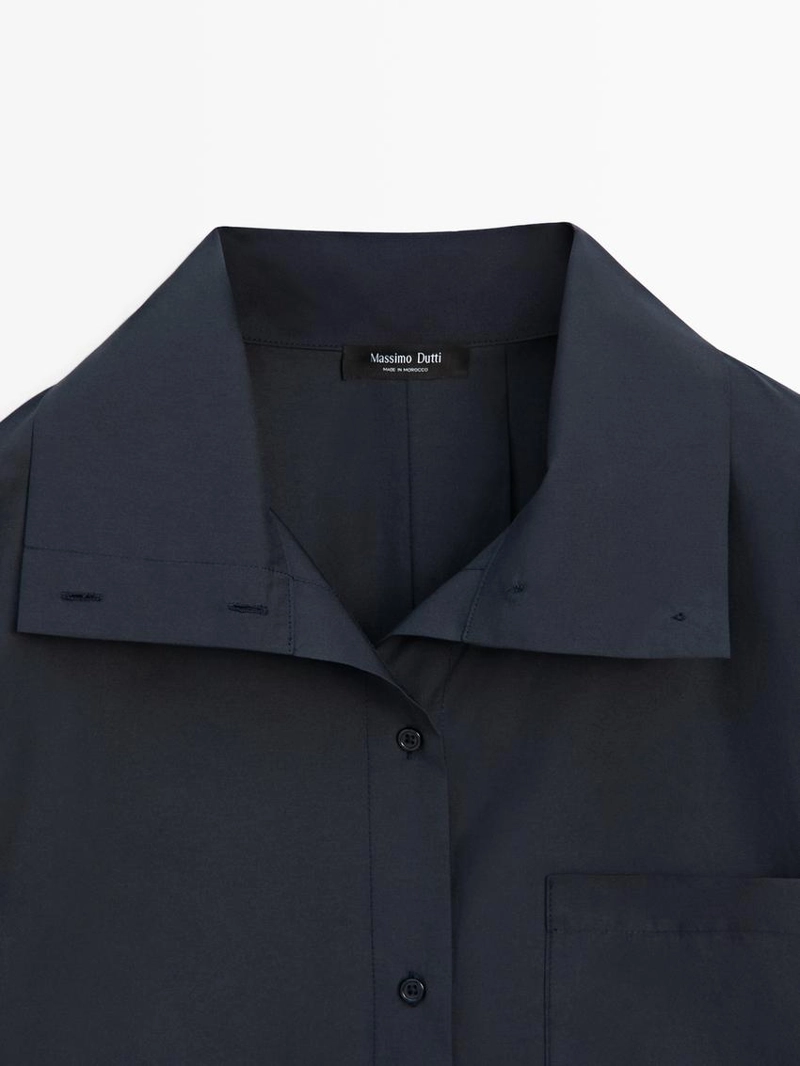 Рубашка-овершит из смесового хлопка с карманом