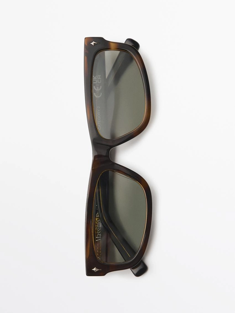 Узкие солнечные очки