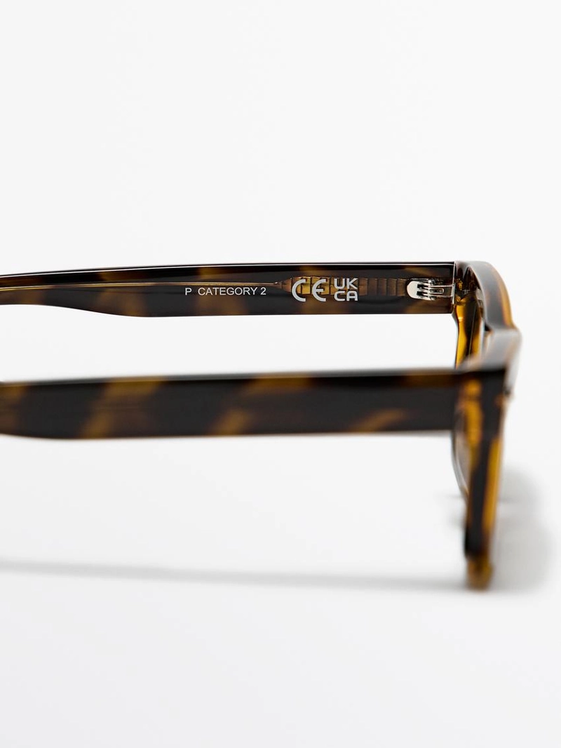 Узкие солнечные очки