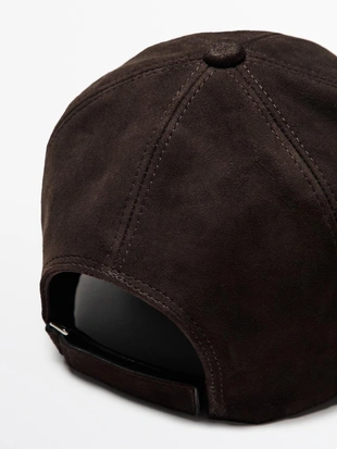 Бейсболка из замши- Заказать в России